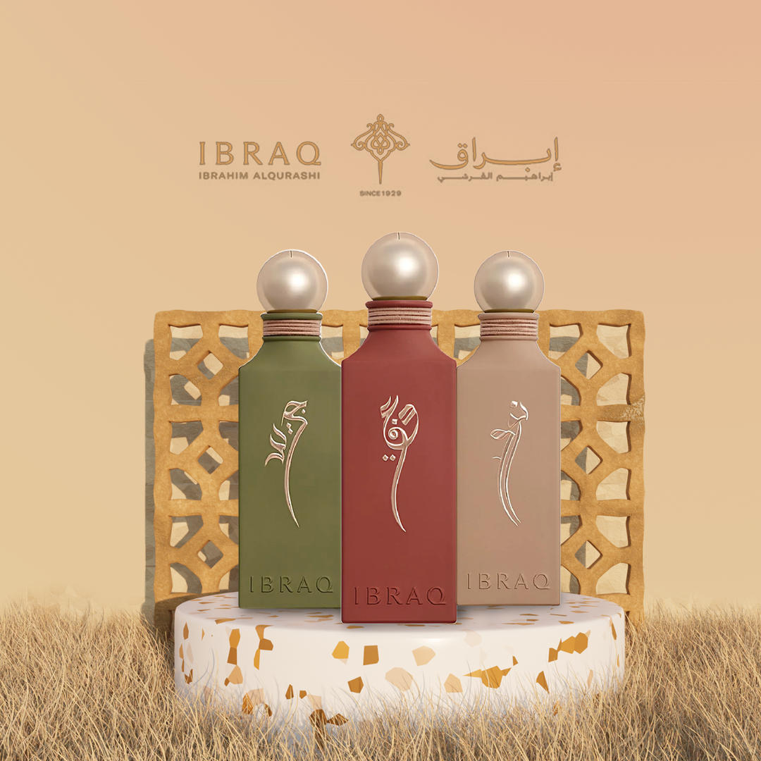 مجموعة الإرث