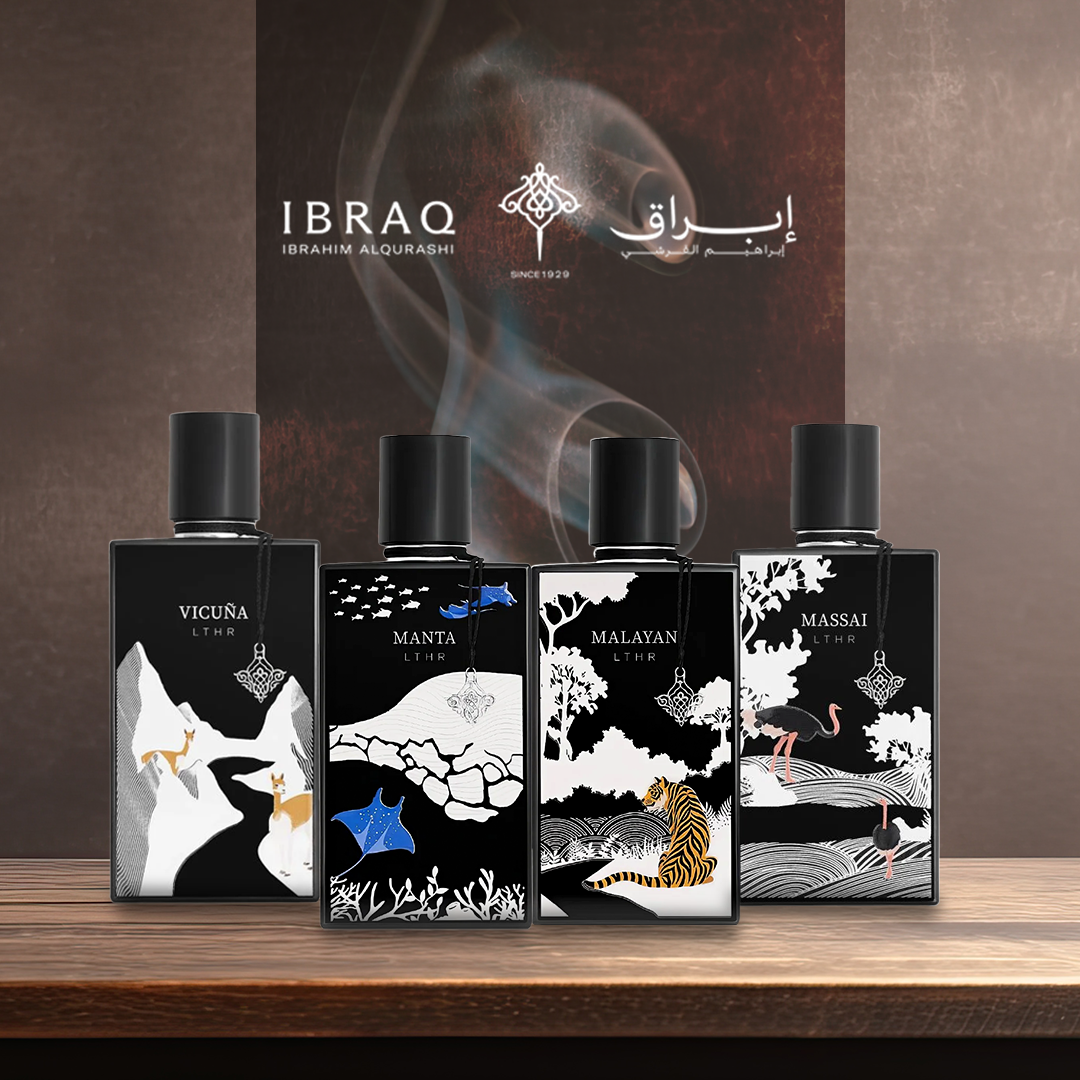 مجموعة اللذر