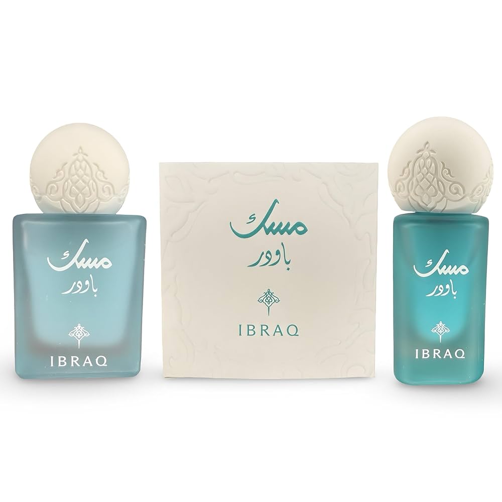 توزيعات مسك الباودر