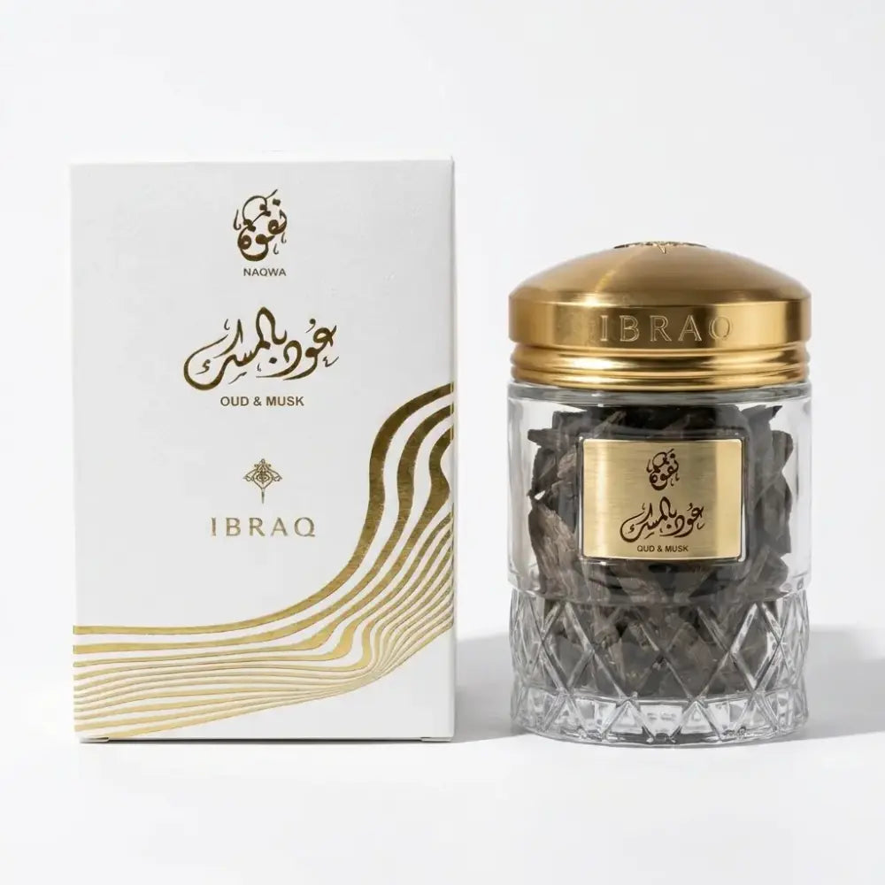 عود بالمسك