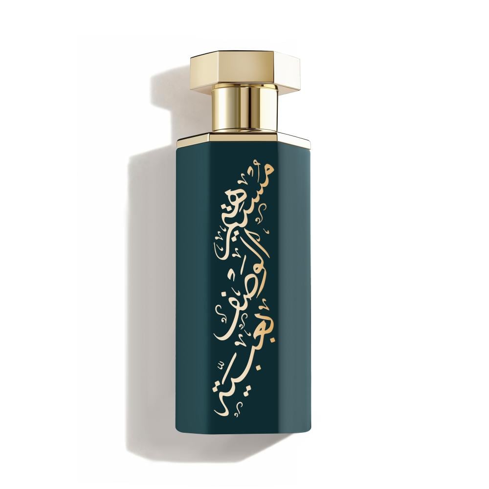 عرب عبية