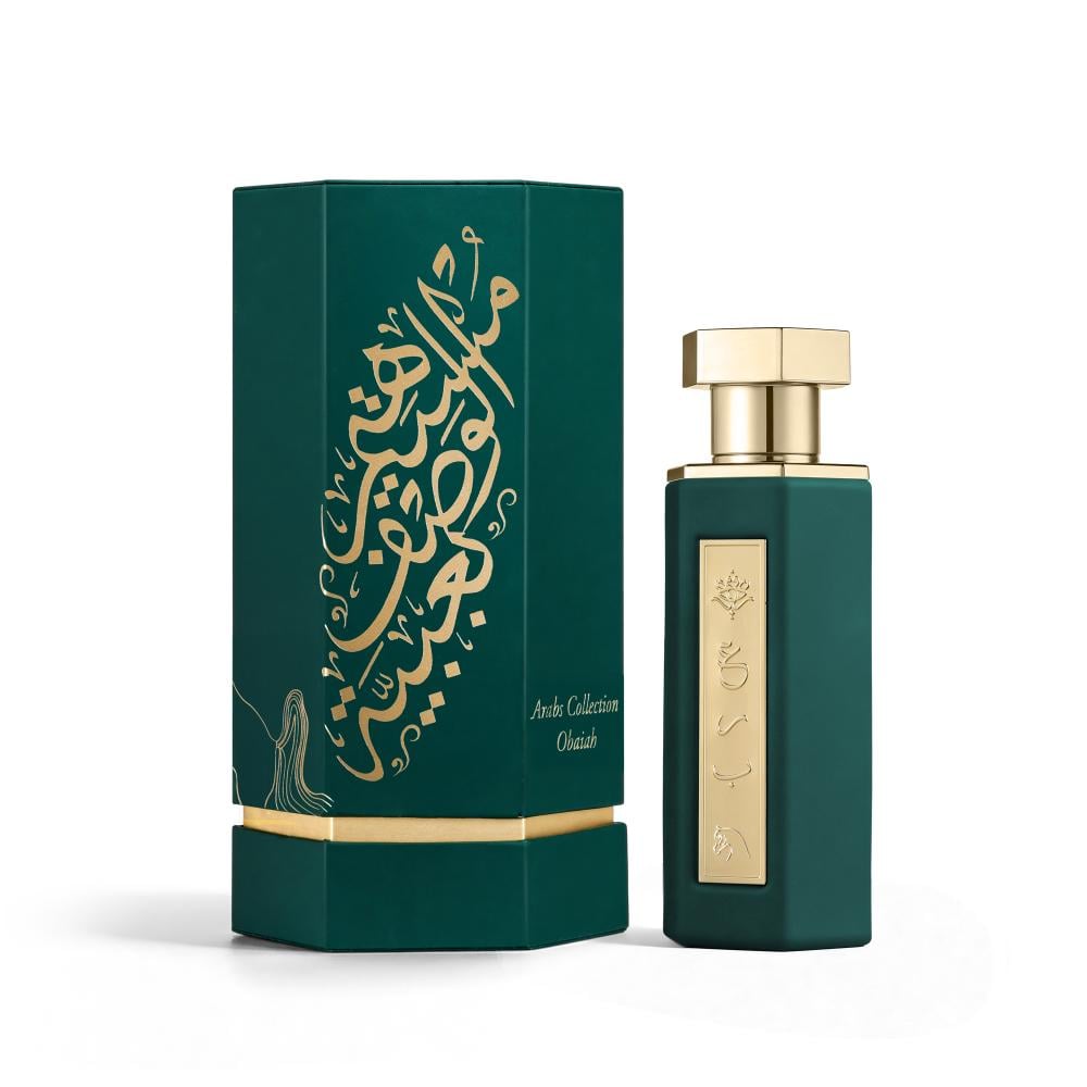 عرب عبية