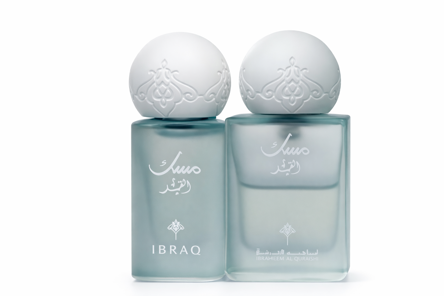 توزيعة مسك القمر