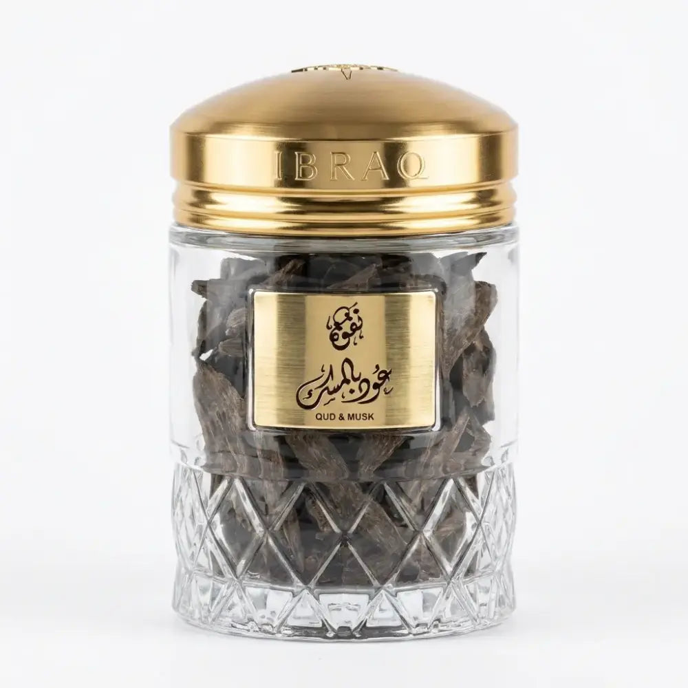 عود بالمسك